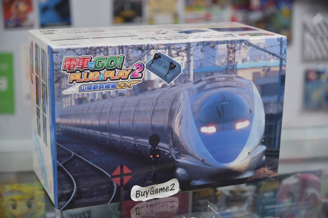 〈値下げ交渉可〉電車でGO! PLUG&PLAY2 山陽新幹線編EX 値下げ交渉可〉電車でGO! PLUG&PLAY2 山陽新幹線編EX（イベント