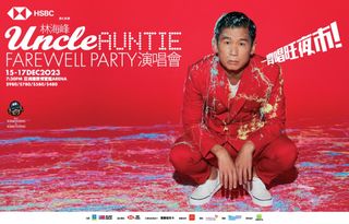 （分類：）位於 。 由 kt_kayee 提交（商品編號 1269886634，圖片 1）。簡介： 。