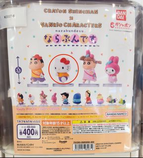 （分類：）位於 。 由 bellaigo 提交（商品編號 1269829984，圖片 1）。簡介： 。