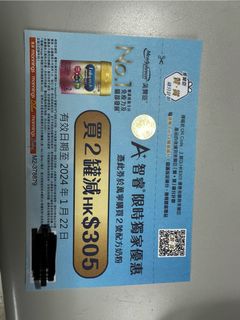 （分類：）位於 。 由 aurora_long 提交（商品編號 1269748001，圖片 1）。簡介： 。