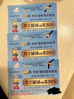 （分類：）位於 。 由 wotngys 提交（商品編號 1269823760，圖片 1）。簡介： 。