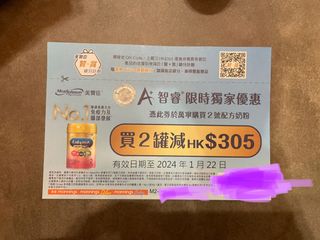 （分類：）位於 。 由 _____nana_____ 提交（商品編號 1269854708，圖片 1）。簡介： 。