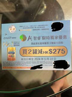 （分類：）位於 。 由 crazy_cat88 提交（商品編號 1269876855，圖片 1）。簡介： 。
