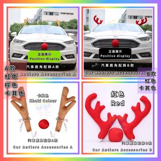 （分類：）位於 。 由 uppartymall 提交（商品編號 1269812472，圖片 1）。簡介： 。