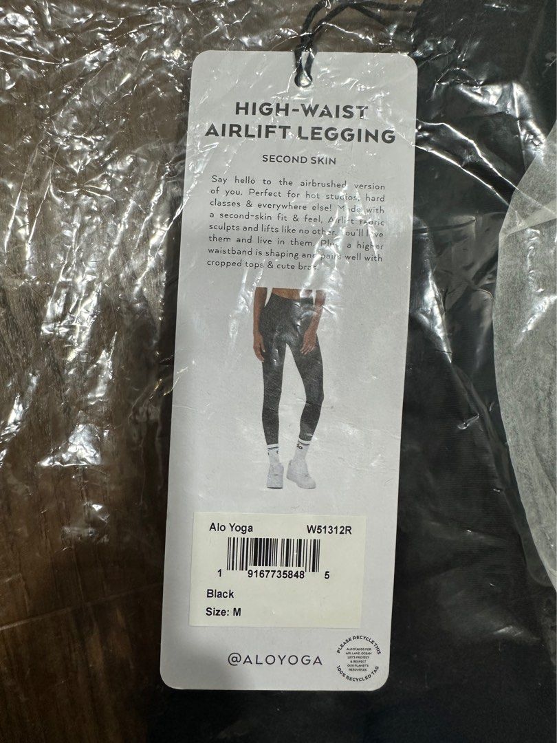 Alo high waist airlift legging (M)