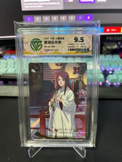(Category: ) located in . Submitted by cardsempire (Listing ID 1269840334, Image 1). Description: .
