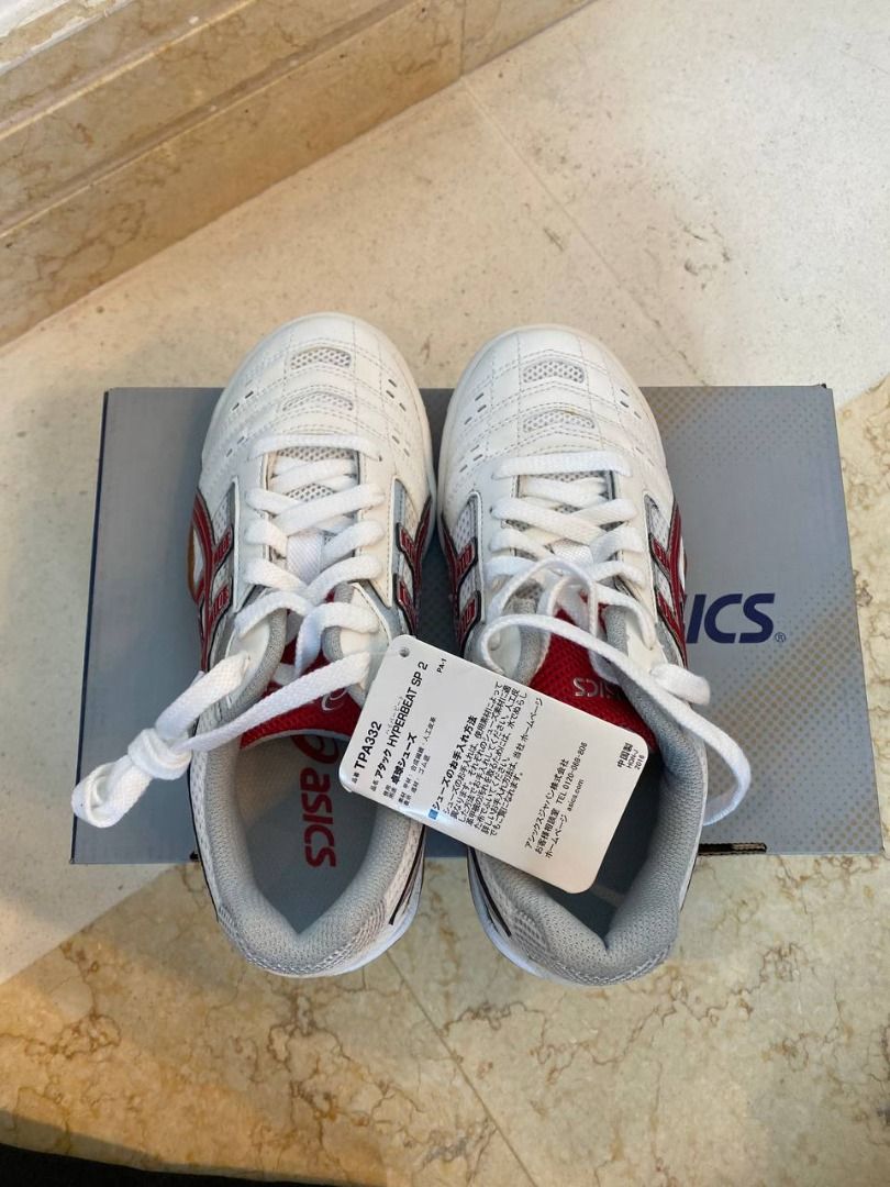 Asics hyperbeat store