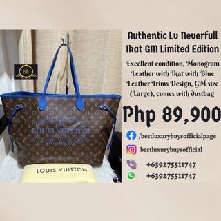 Authentic Louis Vuitton Lv Ikat Neverfull GM Limited Edition Tote Bag
