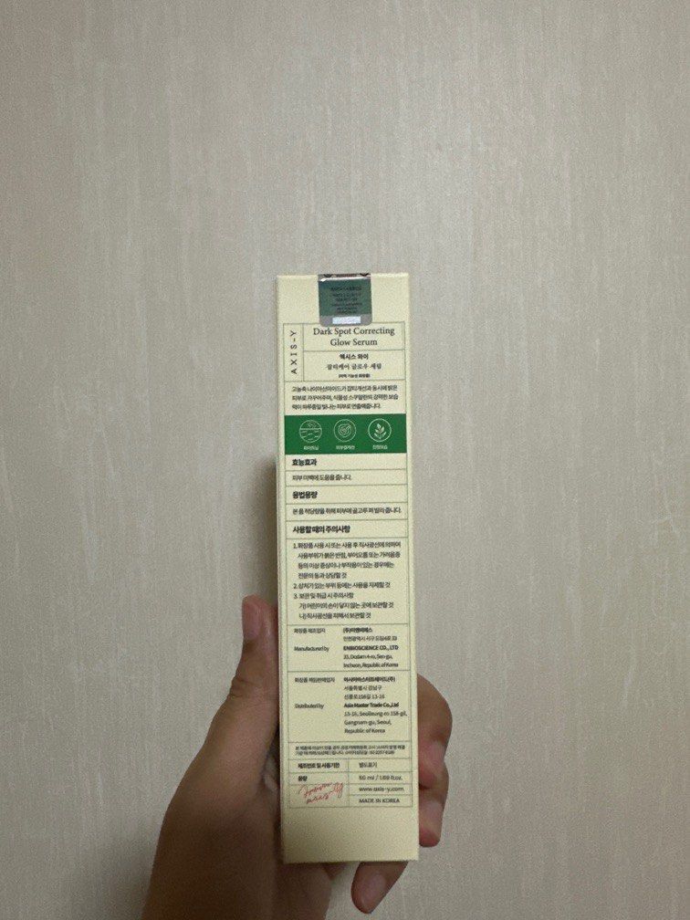 AxisY dark spot correcting glow serum, Beauty & Personal Care, Face