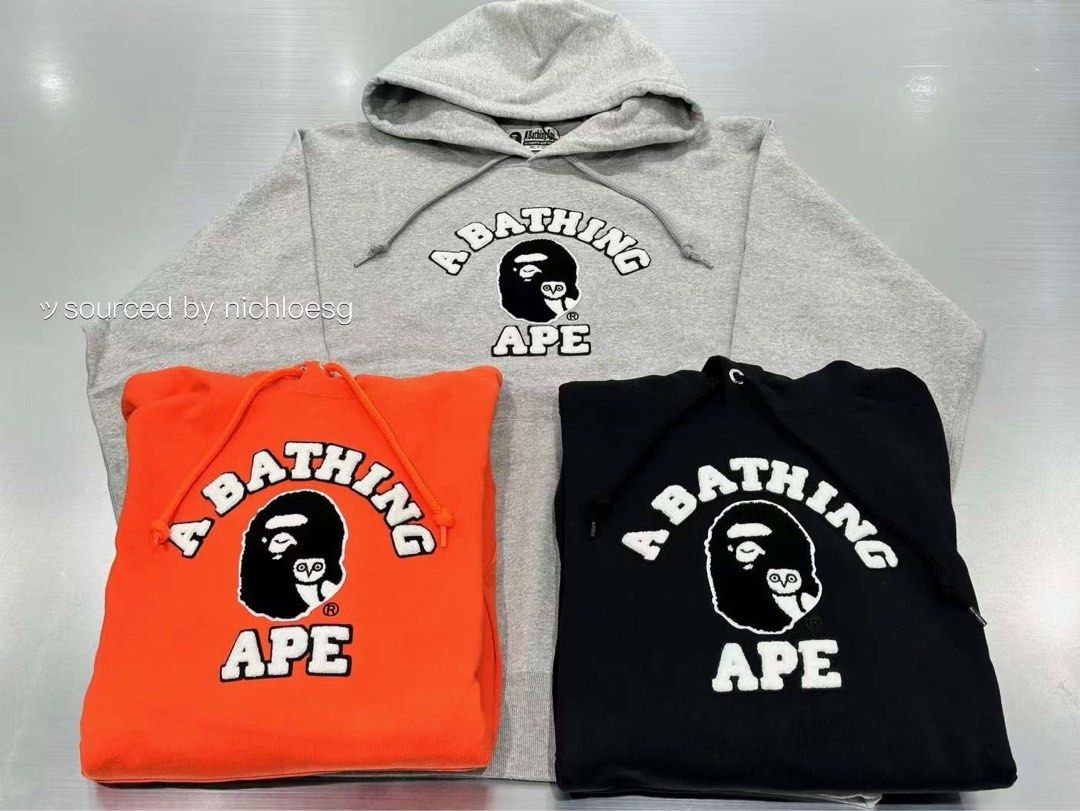 Bape x ovo hoodie best sale