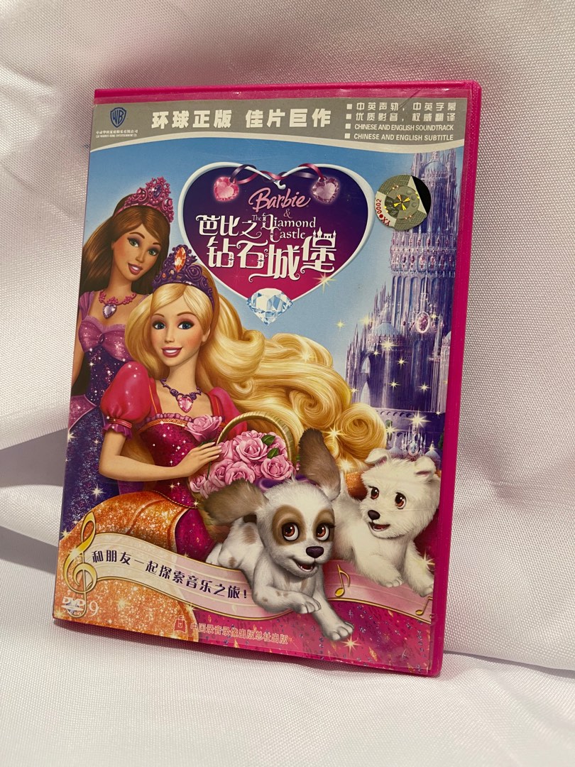Barbie and the diamond castle dvd outlet