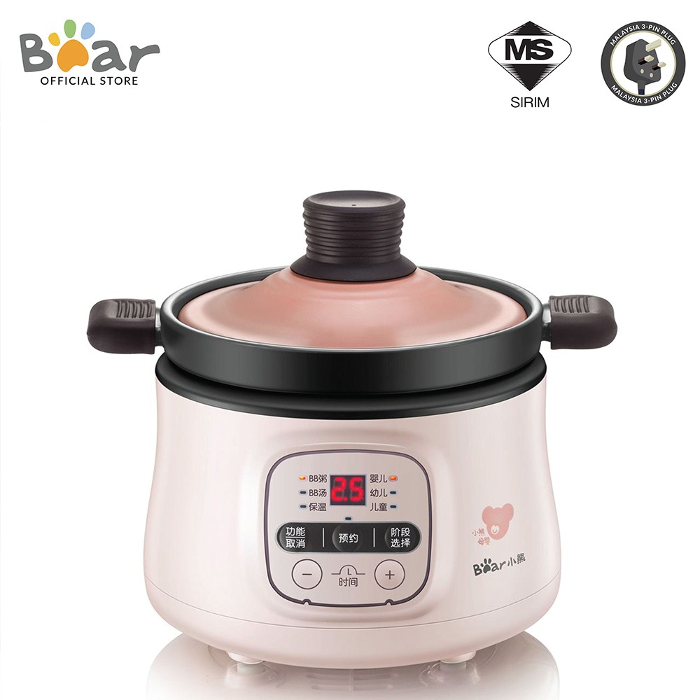 Bear Slow Cooker baby Porridge pot 0.8L BBCP08L (BSTOCK), TV & Home