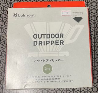 （分類：）位於 。 由 dr0ng 提交（商品編號 1269857403，圖片 1）。簡介： 。