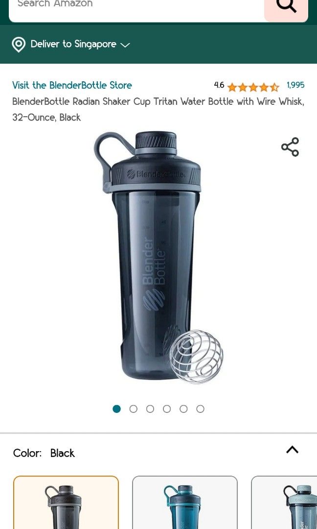 Blender bottle Radian 32oz, Furniture & Home Living, Kitchenware