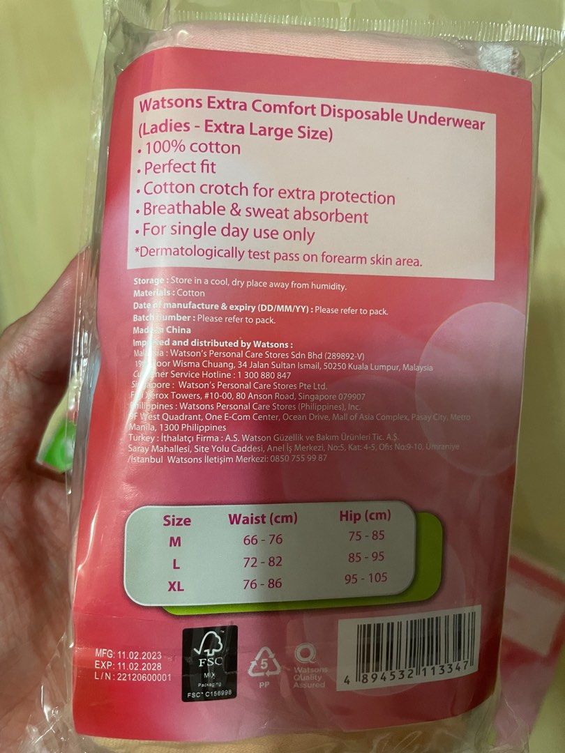 WATSONS Extra Comfort Disposable Underwear for Ladies Size XL (Cotton,  Dermatologically Tested) 5s, Cotton & Paper