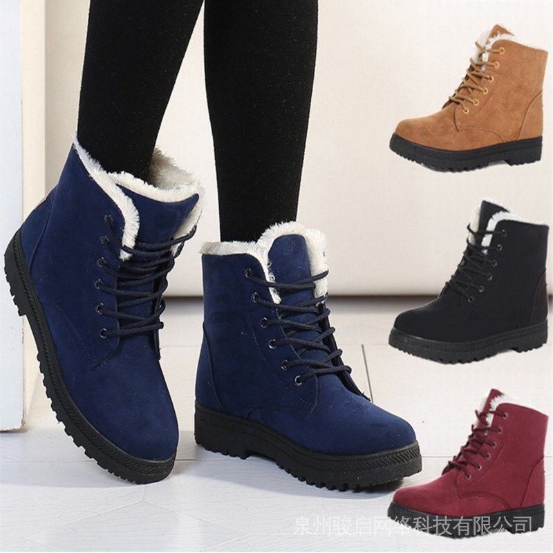 BRAND NEW IN STOCK Korean Designed and Made Fast delivery ankle