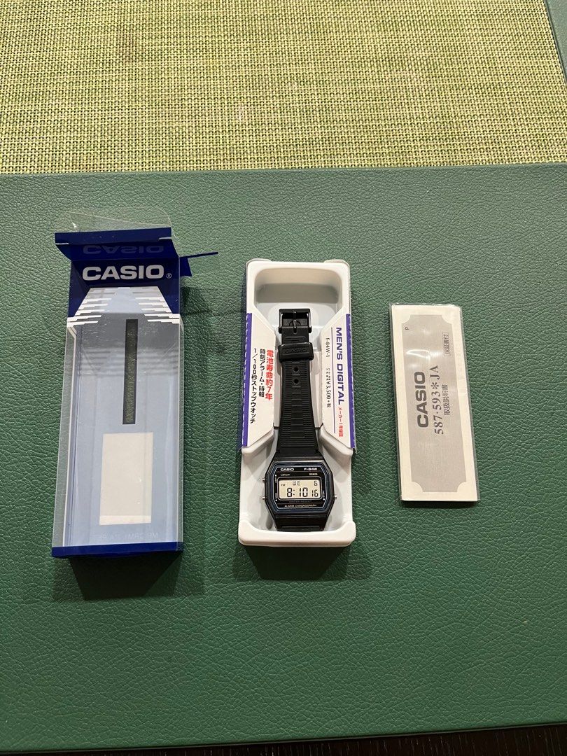 Casio outlet w 758