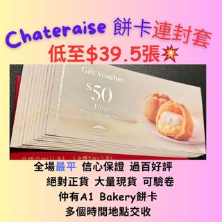 （分類：）位於 。 由 weddingpro 提交（商品編號 1263674461，圖片 1）。簡介： 。