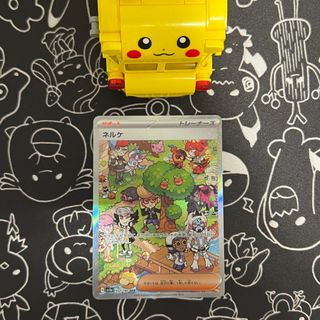 Pokemon Card Gardevoir ex SSR SAR 328 348/190 sv4a Shiny Treasure ex J –  GLIT Japanese Hobby Shop