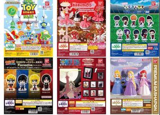 [DEC GACHA PO] Anime Series