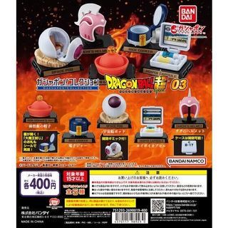 [DEC GACHA PO] Gashapon! Collection “Dragon Ball” Series 03 ガシャポン！コレクション 「ドラゴンボール」シリーズ03 5pcs set