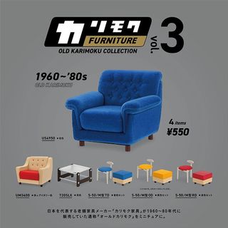 (Category: ) located in . Submitted by japanorders (Listing ID 1269867568, Image 1). Description: .