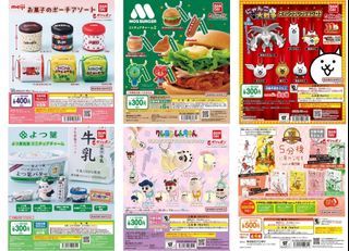 [DEC GACHA PO] Variety Series