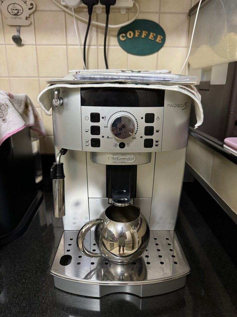 Delonghi Magnifica S coffee machine bean to brew, TV & Home Appliances