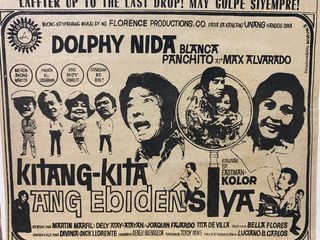 Dolphy Nida Blanca Panchito Max Alvarado in KITANG-KITA ANG EBIDENSYA -  Tagalog Filipino Old Newspaper Clip Cut Outside OPM Filipino Cinema Movie House Poster Wall Print Decor Ad