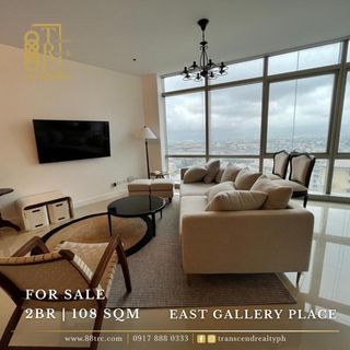 East Gallery Place 2 Bedroom Unit For Sale