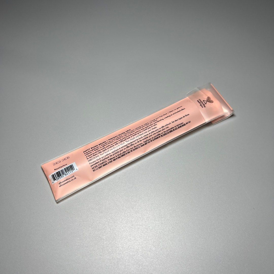 ELF Putty Blush Brush, Beauty & Personal Care, Face, Makeup on Carousell