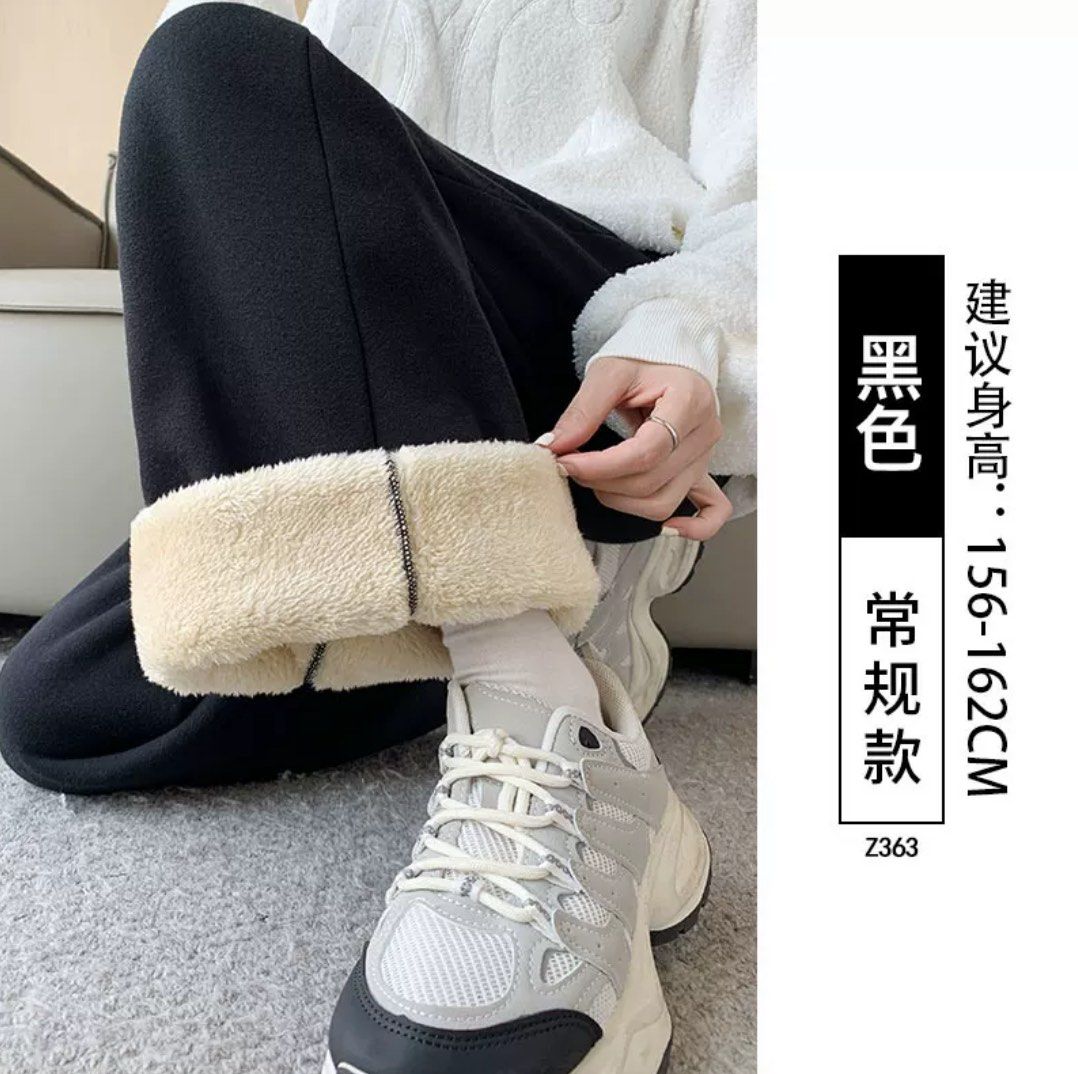 Extra Warm Sweatpants Women s Fashion Bottoms Other Bottoms on
