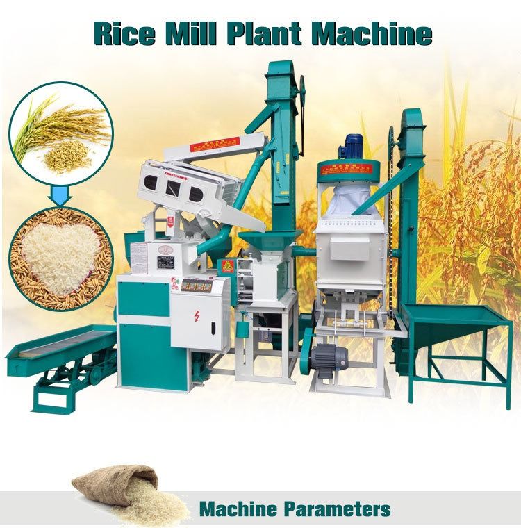 Fully automatic rice mill plant /combined rice huller destoner paddy ...