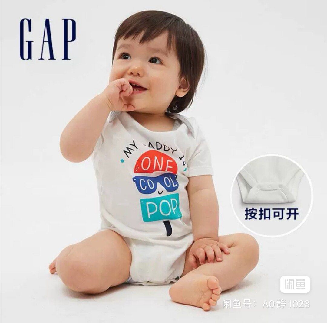 Gap Baby Romper bodysuits 18 24 months Babies Kids Babies