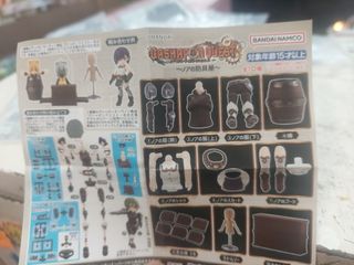 （分類：）位於 。 由 raychan123 提交（商品編號 1269770906，圖片 1）。簡介： 。