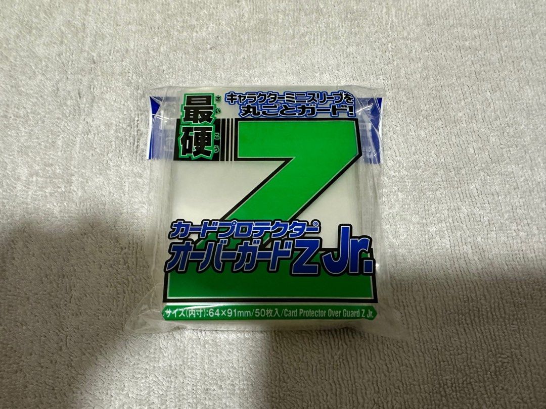 Green Z Outer Layer Sleeve, Toys & Collectibles, Trading Cards
