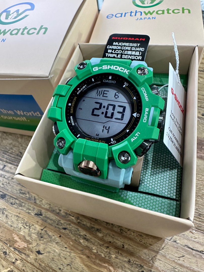 G-Shock GW-9500KJ-3JR Triple Sensor, 男裝, 手錶及配件, 手錶 