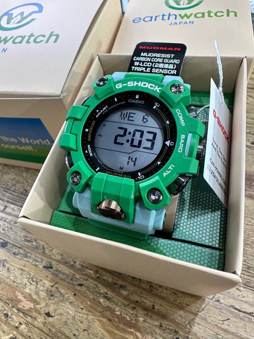 G-Shock GW-9500KJ-3JR Triple Sensor, 男裝, 手錶及配件, 手錶- Carousell