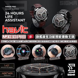 （分類：）位於 。 由 ithinkshop 提交（商品編號 1269753138，圖片 1）。簡介： 。