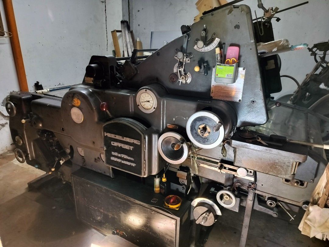 Heidelberg KORS offset printing press machine (Category: Industrial Equipment) located in Quezon City. Submitted by sicnarf_95 (Listing ID 1269726270, Image 2). Description: Heidelberg KORS offset printing machine Quezon City location direct buyer only.