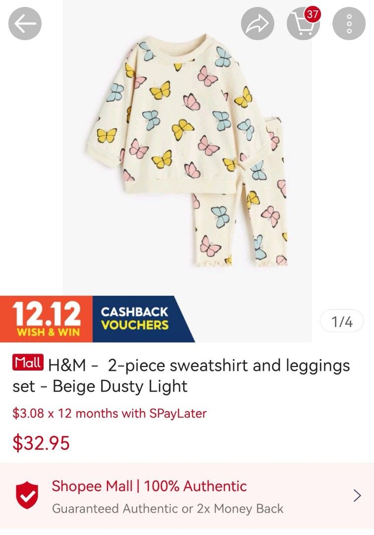 H and m cashback store