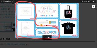 （分類：）位於 。 由 rgm89 提交（商品編號 1269812710，圖片 1）。簡介： 。