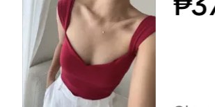 (Category: ) located in . Submitted by getyourchloe (Listing ID 1269717023, Image 1). Description: .