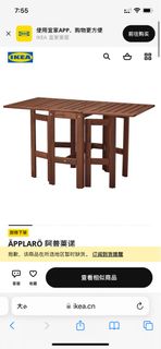（分類：）位於 。 由 yxy2000 提交（商品編號 1269833618，圖片 1）。簡介： 。