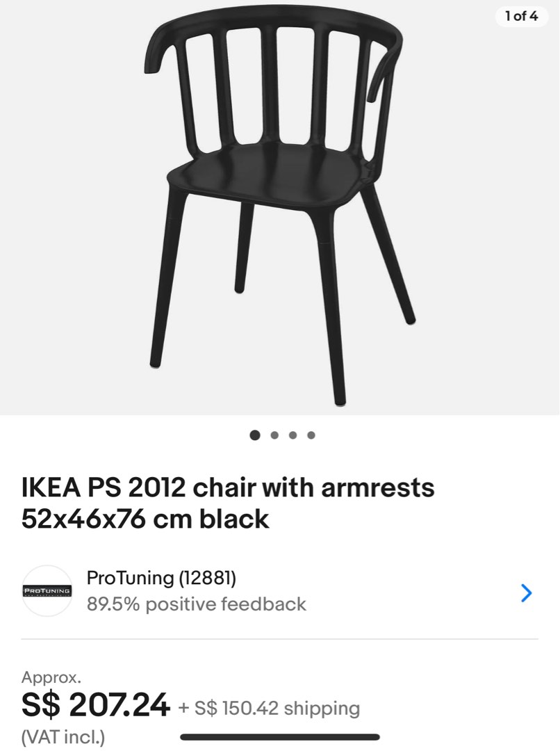 Ikea ps deals 2012 chair