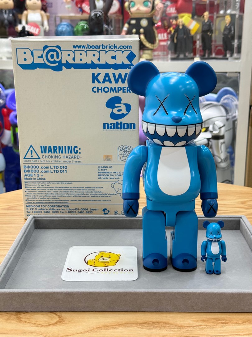 ベアブリック　be@brick a-nation KAWS 1000% MEDICOM TOY - ベアブリック be@brick a-nation KAWS 1000%の通販 by