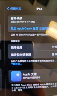 （分類：）位於 。 由 toddfalcon_2026 提交（商品編號 1269771748，圖片 1）。簡介： 。