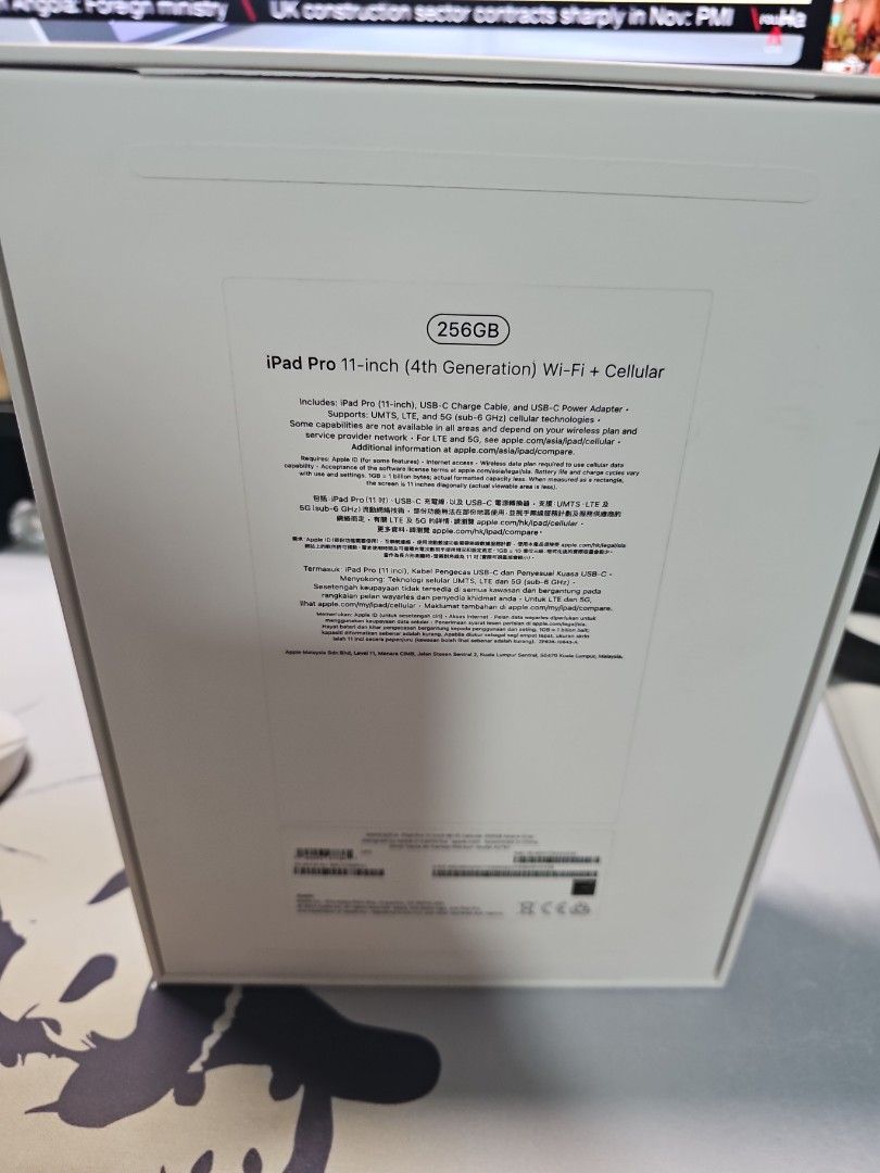 Ipad pro empty box (Category: Other Accessories) located in Singapore. Submitted by dennis.boon (Listing ID 1269880308, Image 2). Description: empty ipad pro apple box. looks new. good for christmas tricks..