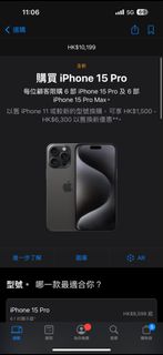 （分類：）位於 。 由 catcatticketing 提交（商品編號 1269867044，圖片 1）。簡介： 。