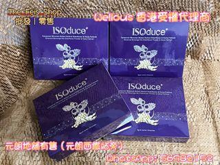 （分類：）位於 。 由 thefeisshophk 提交（商品編號 1269879749，圖片 1）。簡介： 。